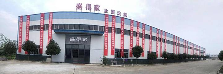 匠心筑家，品質生活——住宅室內裝飾裝修公司簡介
