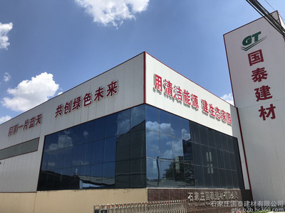 國泰石膏板 持久吸附甲醛與防火性能兼備的室內裝修優選
